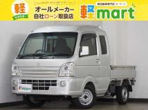 2018 Suzuki Carry Truck