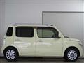2015 Daihatsu MIRA COCOA