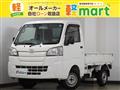 2016 Daihatsu Hijet Truck