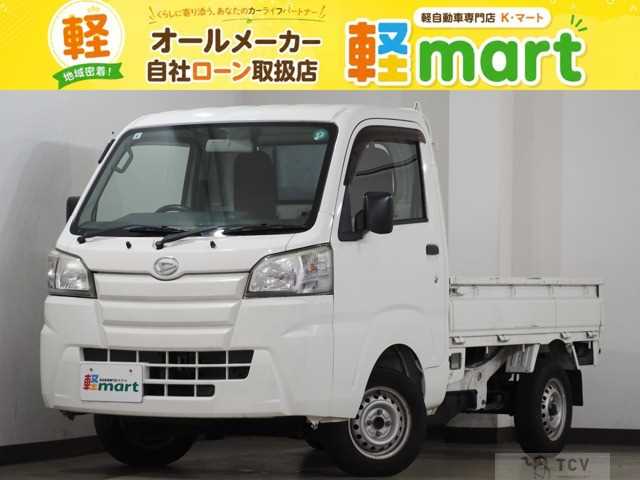 2016 Daihatsu Hijet Truck