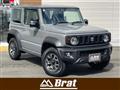 2023 Suzuki Jimny Sierra