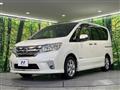 2013 Nissan Serena