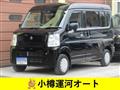 2021 Suzuki Every