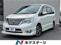 2016 Nissan Serena