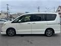 2016 Nissan Serena