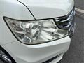 2011 Honda Step WGN