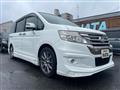 2013 Honda Step WGN