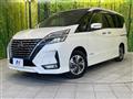 2021 Nissan Serena