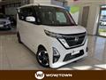 2021 Nissan ROOX