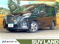2022 Nissan Serena