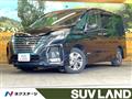 2022 Nissan Serena