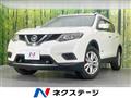 2016 Nissan X-Trail