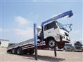 2005 Nissan Condor