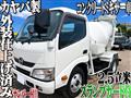 2016 Hino Dutro