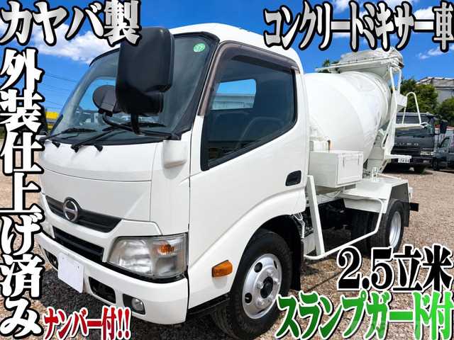 2016 Hino Dutro