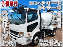 2015 Mitsubishi Fighter