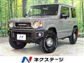 2021 Suzuki Jimny