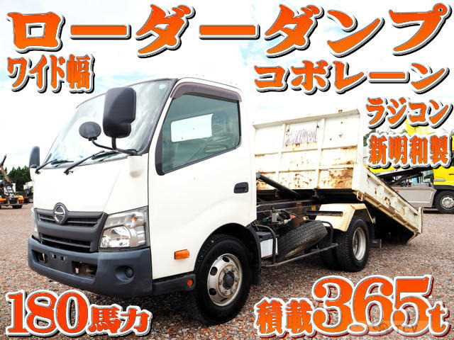 2016 Hino Dutro