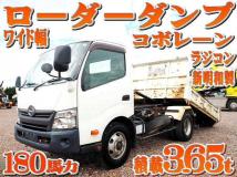 2016 Hino Dutro