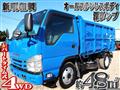 2017 Isuzu Isuzu Others