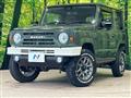 2023 Suzuki Jimny