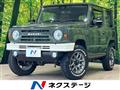 2023 Suzuki Jimny
