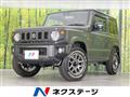 2023 Suzuki Jimny