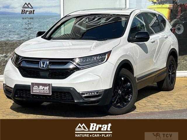 2020 Honda CR-V
