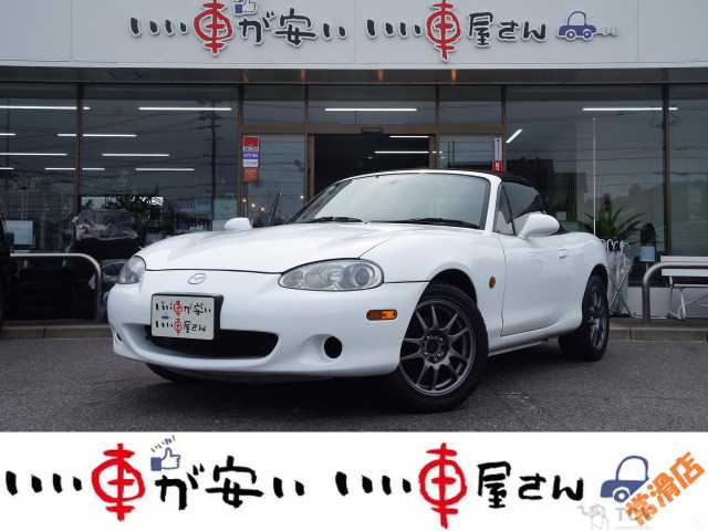 2000 Mazda Roadster