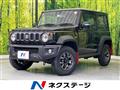 2025 Suzuki Jimny Sierra
