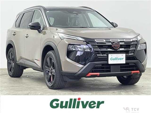 2026 Nissan X-Trail