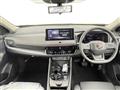 2026 Nissan X-Trail