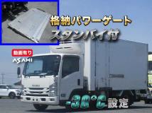 2018 Isuzu Isuzu Others