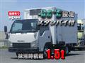 2014 Isuzu Isuzu Others