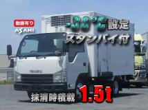 2014 Isuzu Isuzu Others
