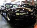 1994 Nissan Silvia