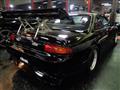 1994 Nissan Silvia