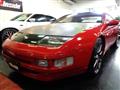 1991 Nissan Fairlady Z
