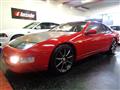 1991 Nissan Fairlady Z