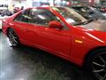1991 Nissan Fairlady Z