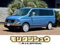 2001 Honda Step WGN