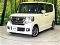 2015 Honda N BOX