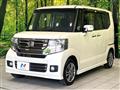 2015 Honda N BOX