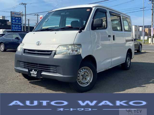 2015 Toyota Liteace Van