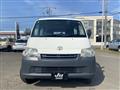 2015 Toyota Liteace Van