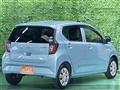 2017 Daihatsu Mira