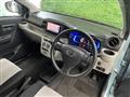 2017 Daihatsu Mira