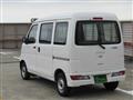 2020 Daihatsu Hijet Cargo