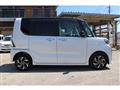 2023 Daihatsu Tanto Custom