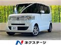 2015 Honda N BOX